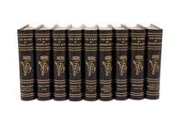 ELIOT, George (1819-1880). Works . Chicago and New York: Nathaniel Moore, publisher, n.d.