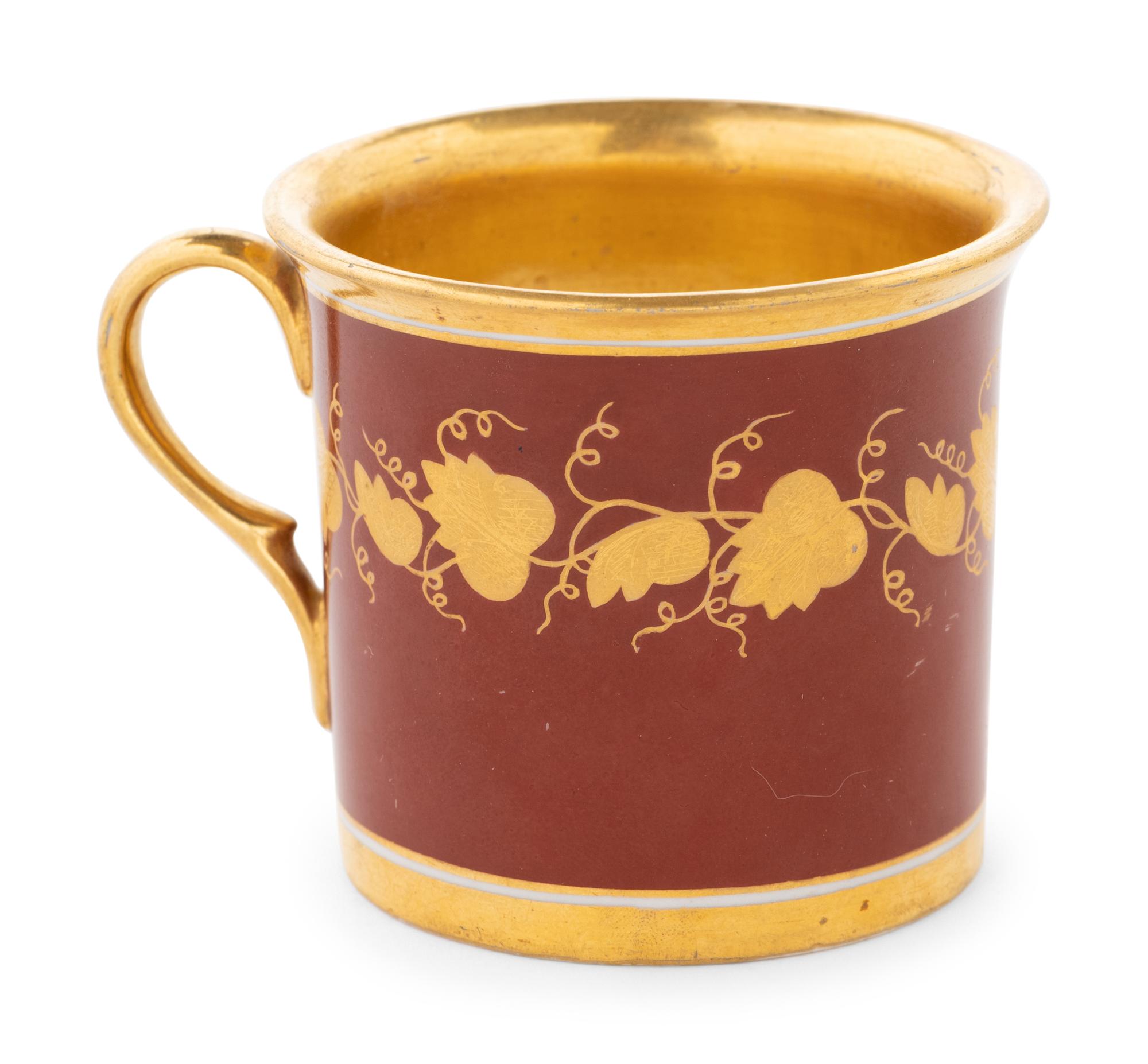 An Alexander III Imperial Porcelain Factory Teacup fom the 'Guriev' Service