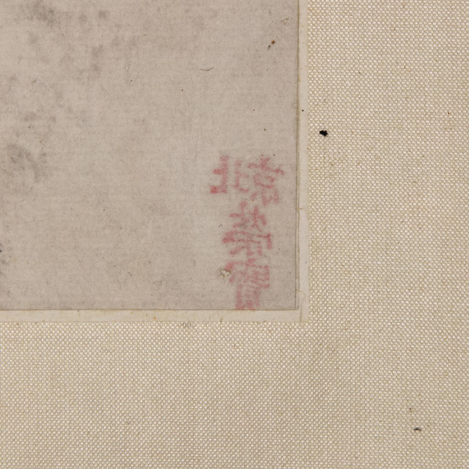 Qi Baishi (Chinese, 1864-1957) 齊白石（1864-1957）