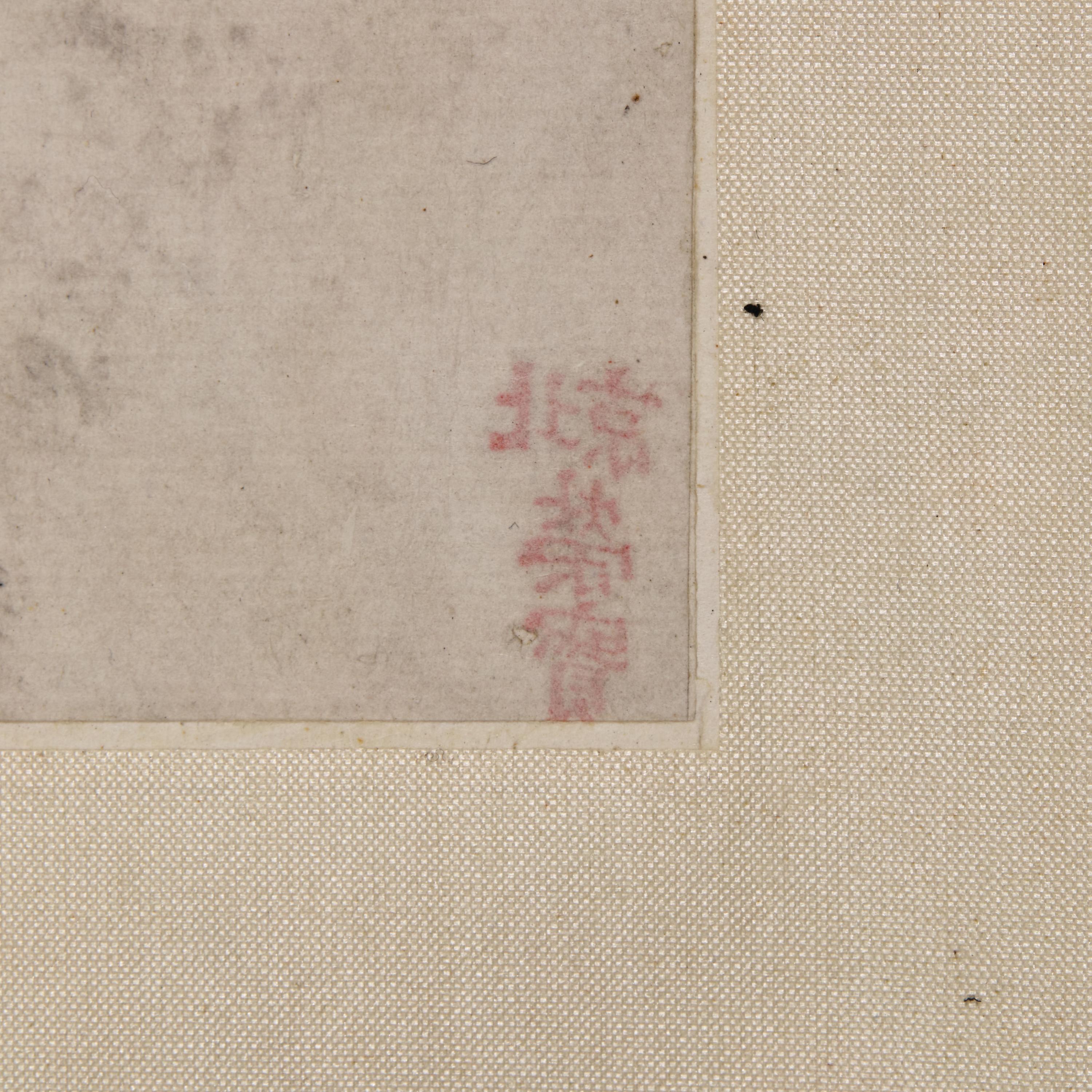 Qi Baishi (Chinese, 1864-1957) 齊白石（1864-1957）