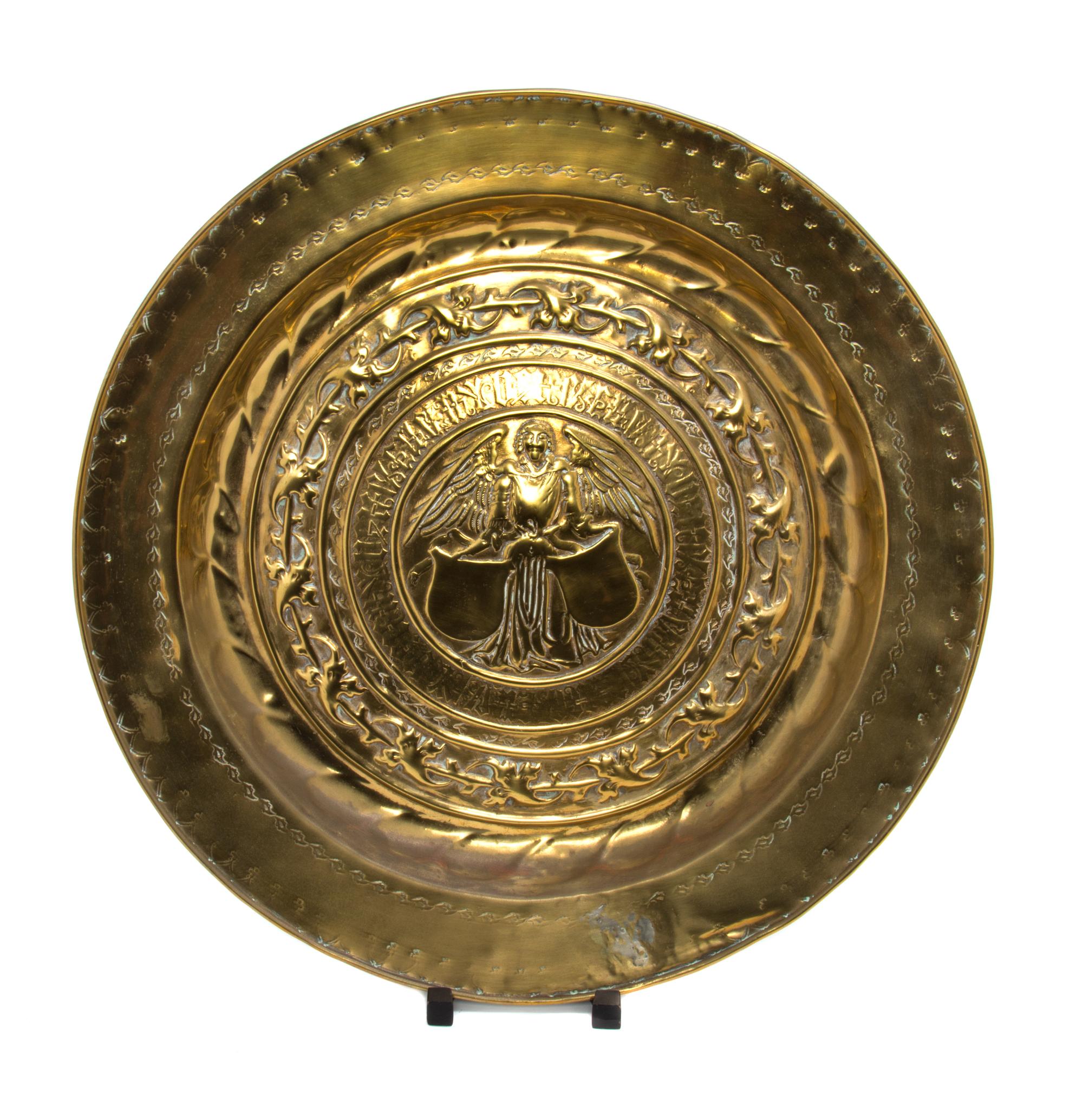 A Pair of Eastern European Brass Chargers Diameter of larger 22 inches. — 19TH CENTURY