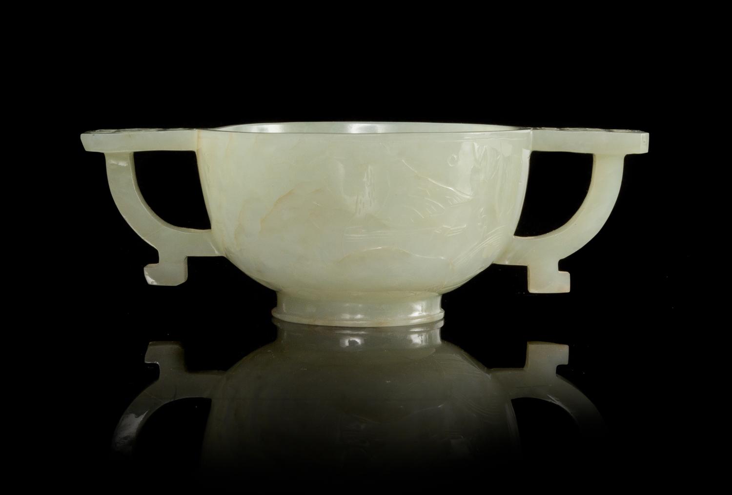 A Carved Pale Celadon Double Handled Cup — 18TH/19TH CENTURY