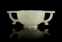 A Carved Pale Celadon Double Handled Cup — 18TH/19TH CENTURY