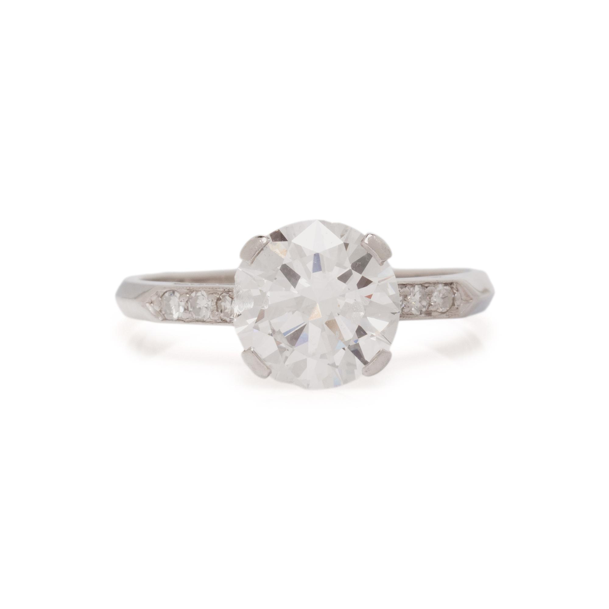 DIAMOND RING