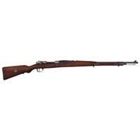 ** Chilean Steyr Model 1912 Mauser Rifle