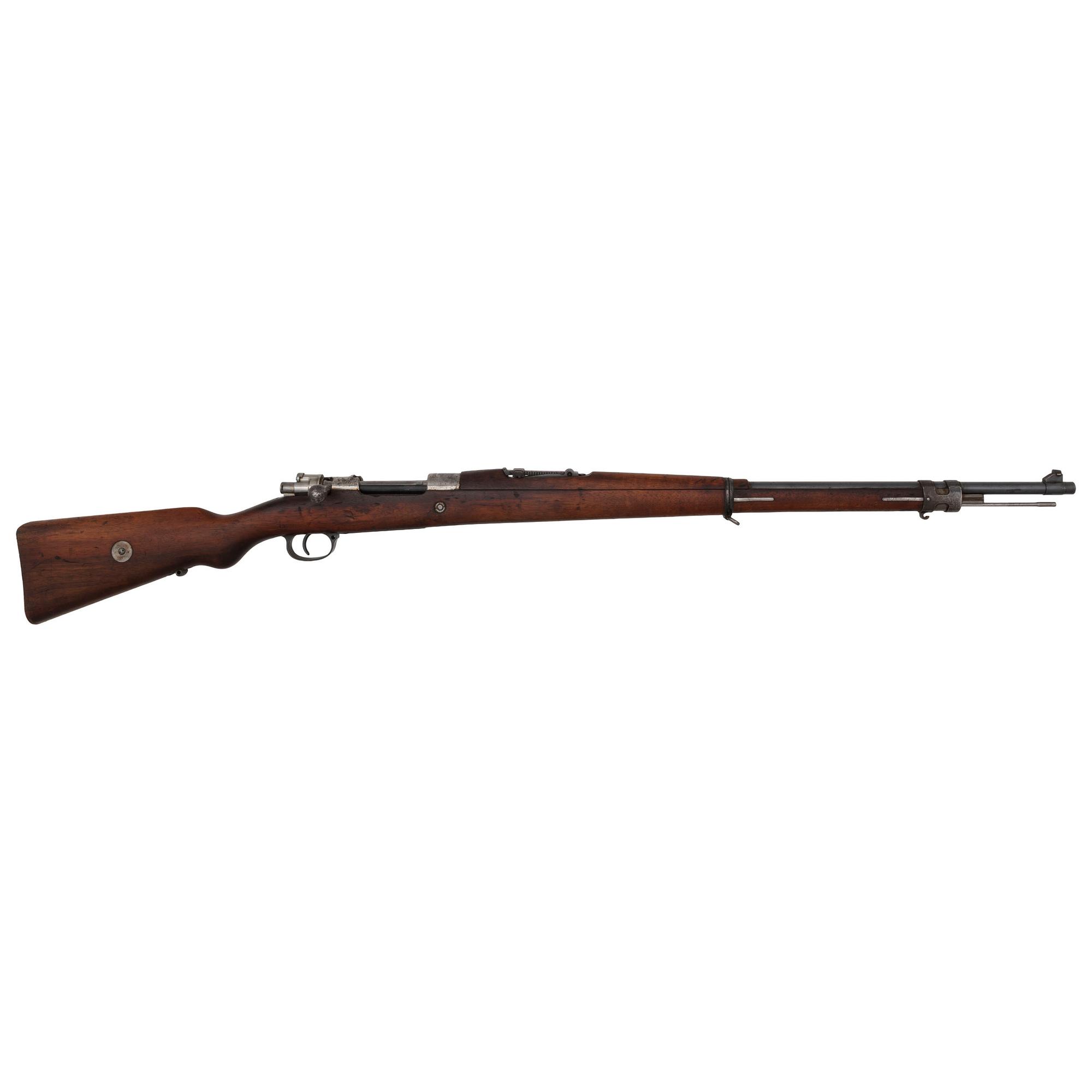 ** Chilean Steyr Model 1912 Mauser Rifle