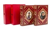 (BAYNTUN, COSWAY-STYLE) JACKSON, CATHERINE CHARLOTTE, LADY. The Last of the Valois. London, 1888. 2 vols., w/ painted porcelain portrai