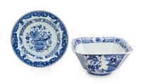 Two Blue and White Porcelain Articles Length of larger 9 inches. — QING DYNASTY (1644-1912)