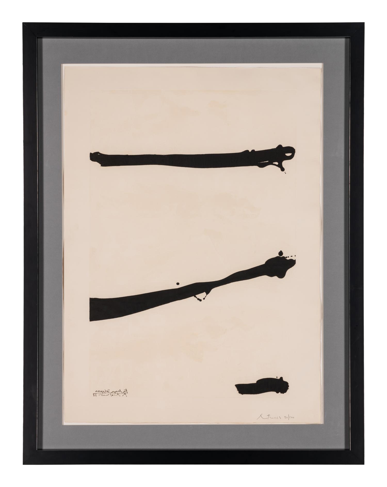 For Meyer Schapiro: Tallith for Meyer Schapiro , 1974