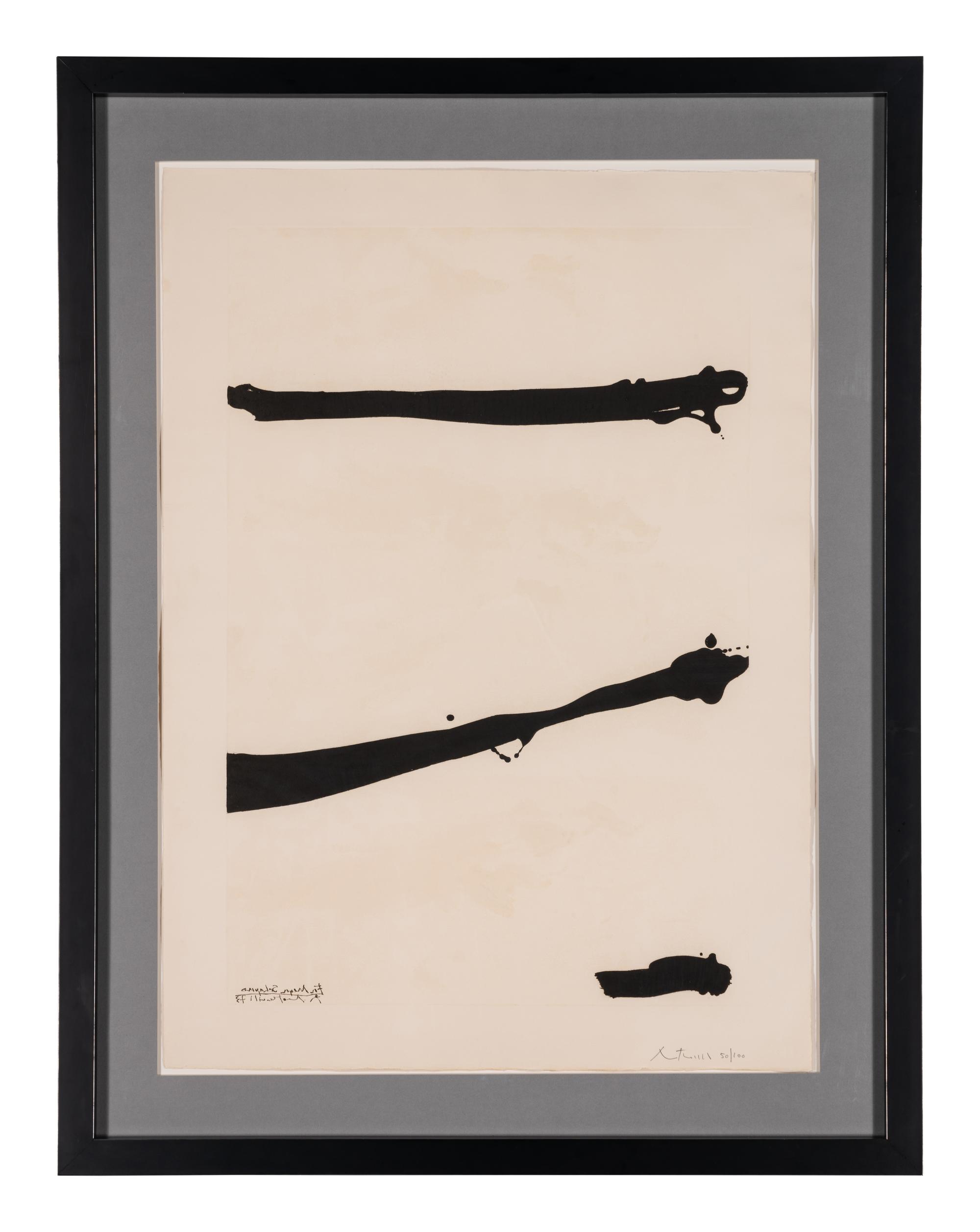 For Meyer Schapiro: Tallith for Meyer Schapiro , 1974