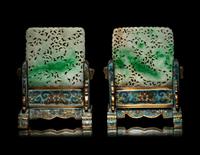 A Pair of Jadeite Plaques