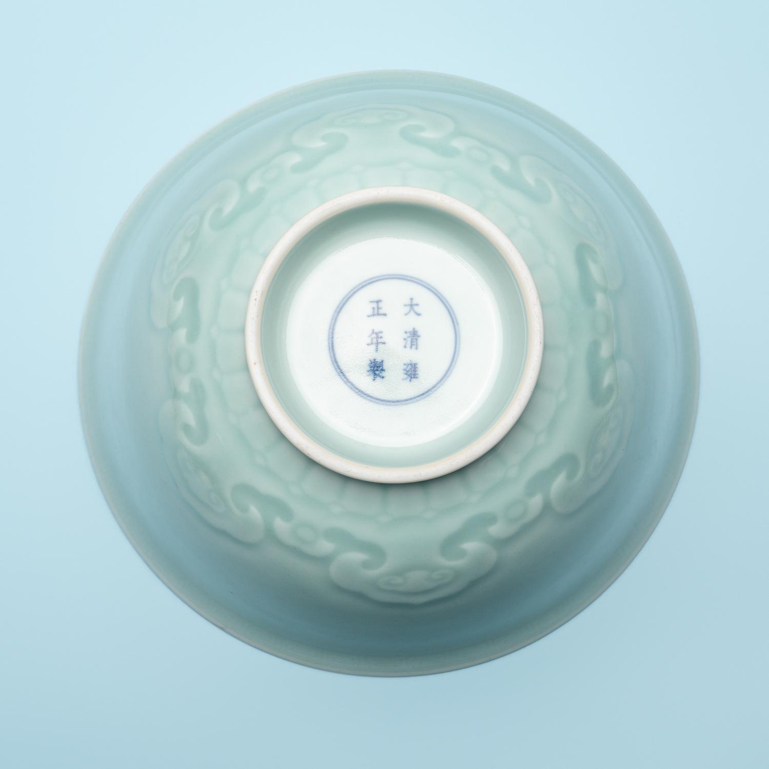 A Pair of Rare and Large Chinese Celadon Glazed Bowls