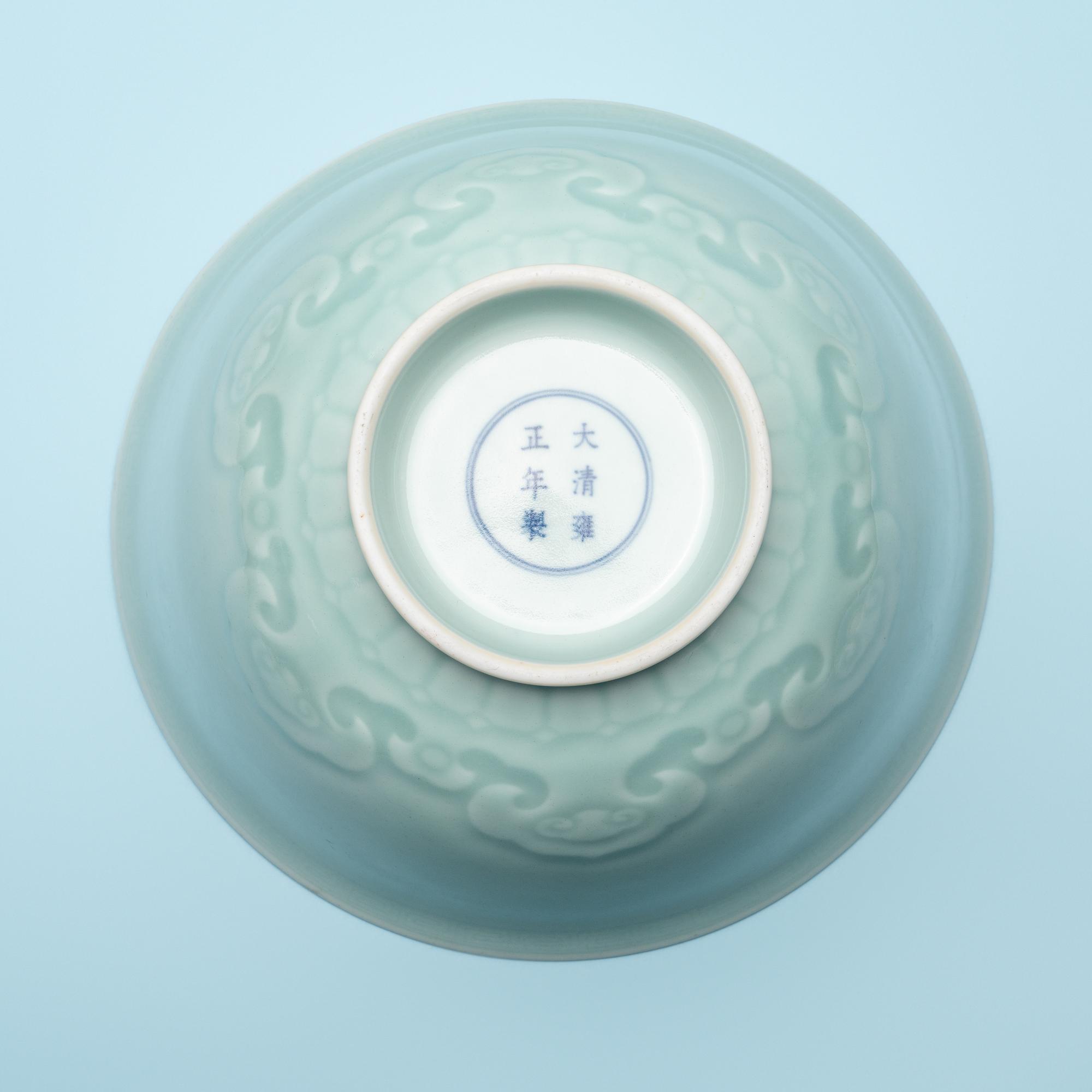 A Pair of Rare and Large Chinese Celadon Glazed Bowls
