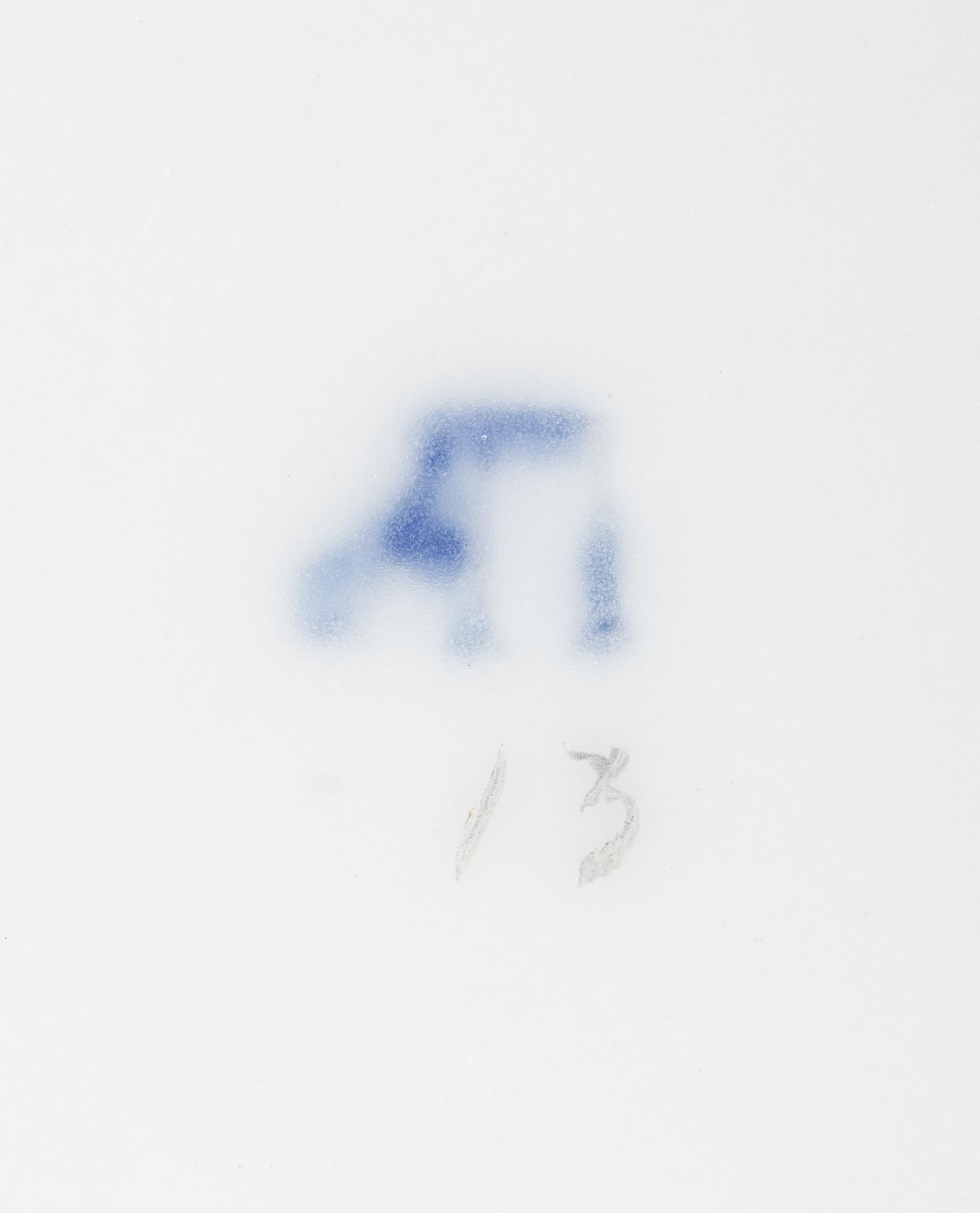 A Popov Factory Porcelain Dessert Plate