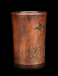 A Huanghuali Brush Pot, Bitong