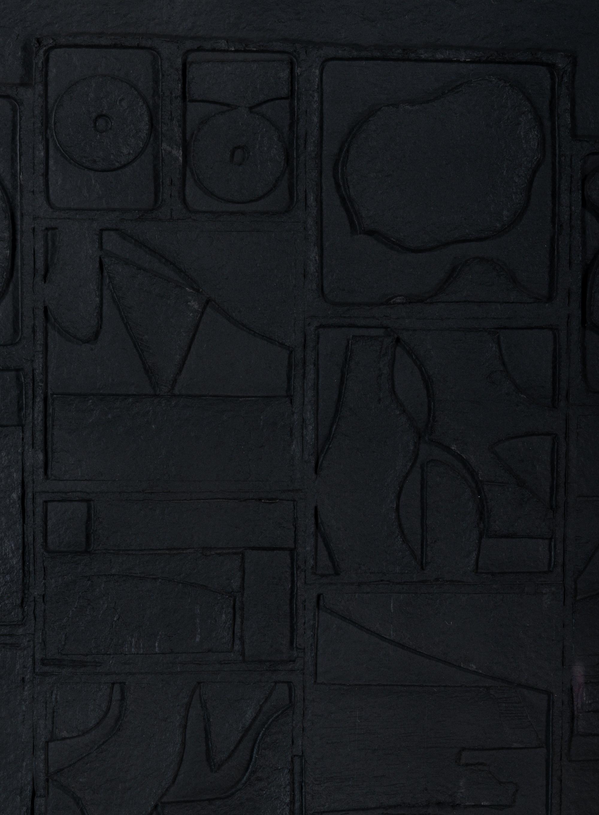 Nightscape , 1975