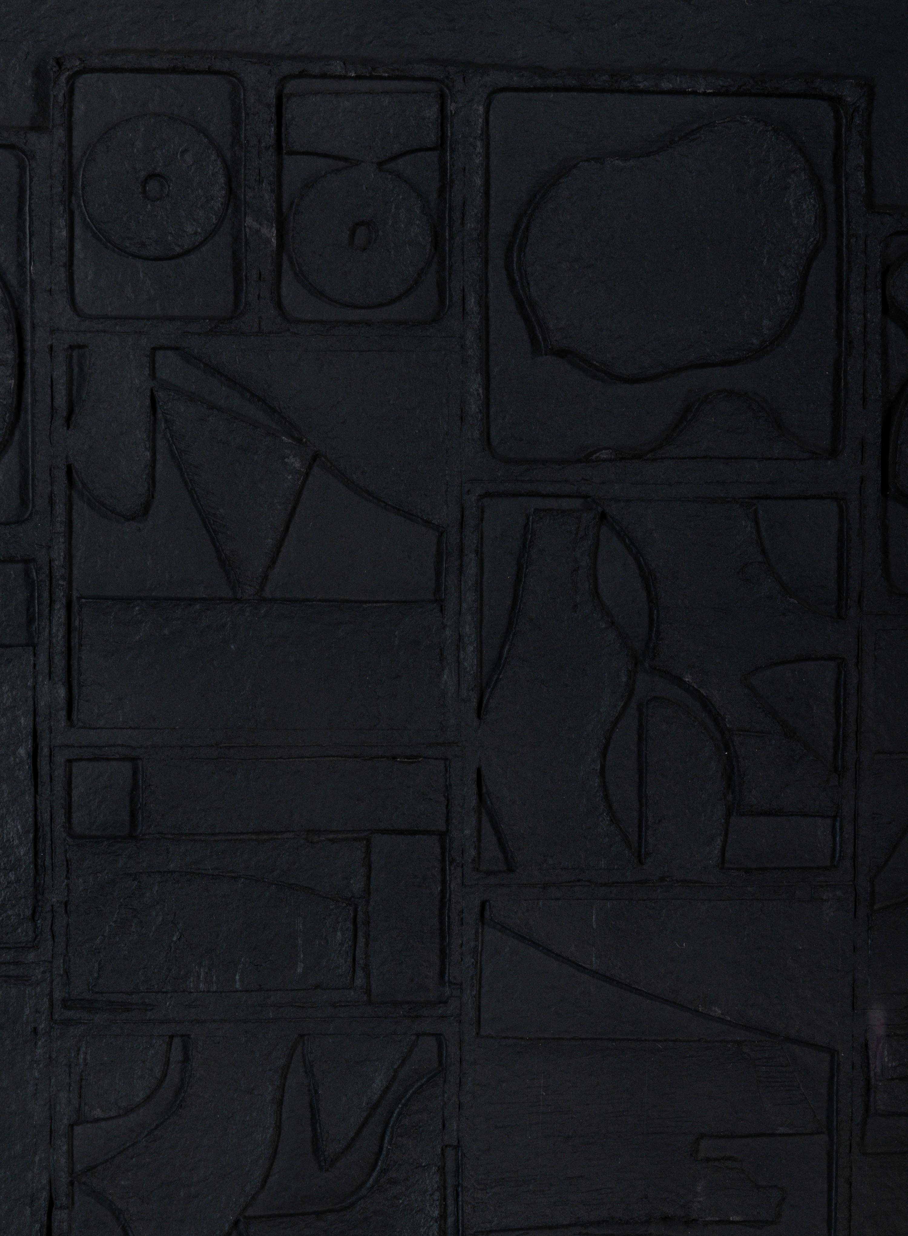 Nightscape , 1975