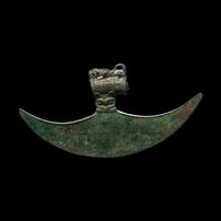 A Luristan Bronze Axe Head