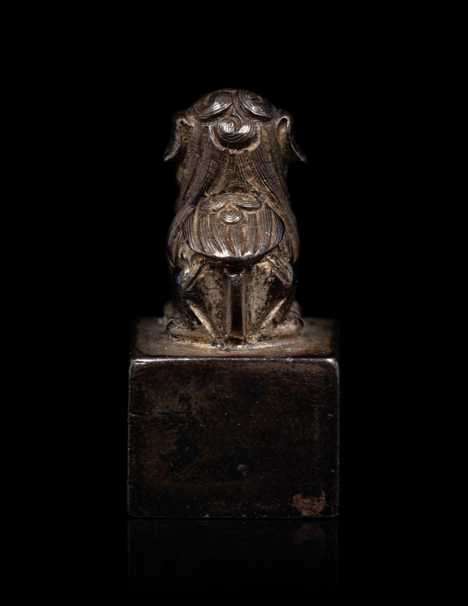 A Small Bronze Seal