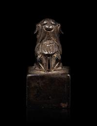 A Small Bronze Seal