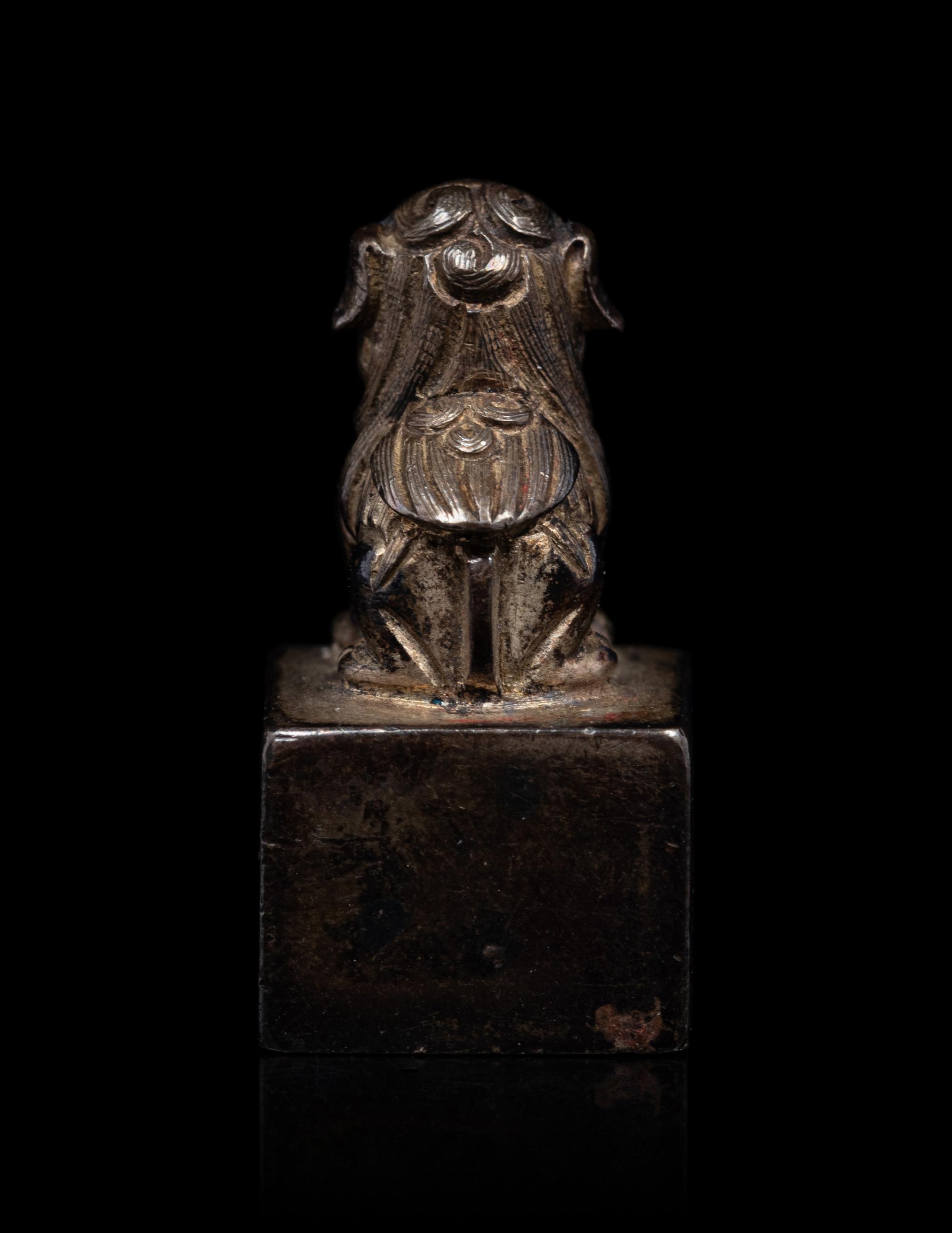 A Small Bronze Seal