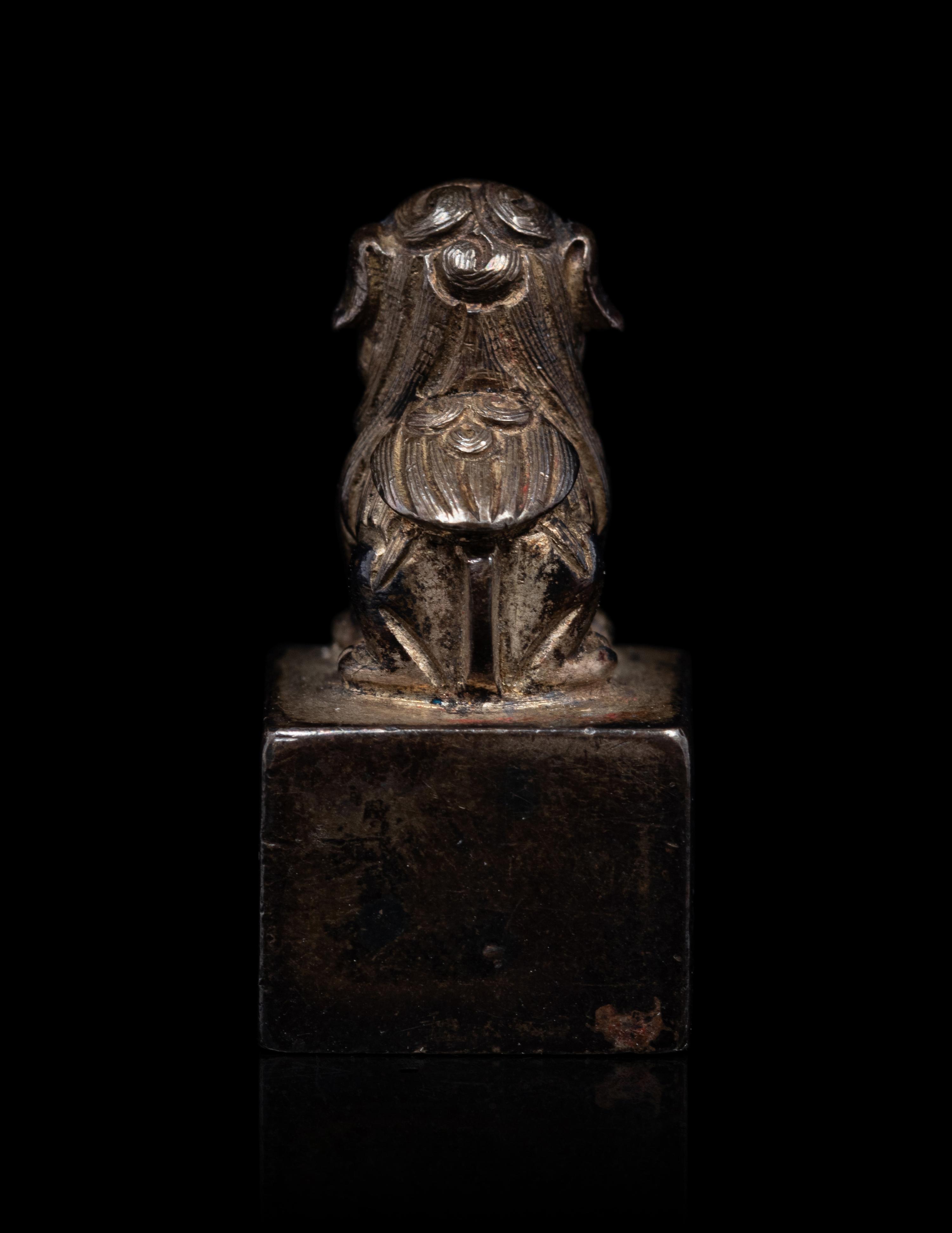 A Small Bronze Seal