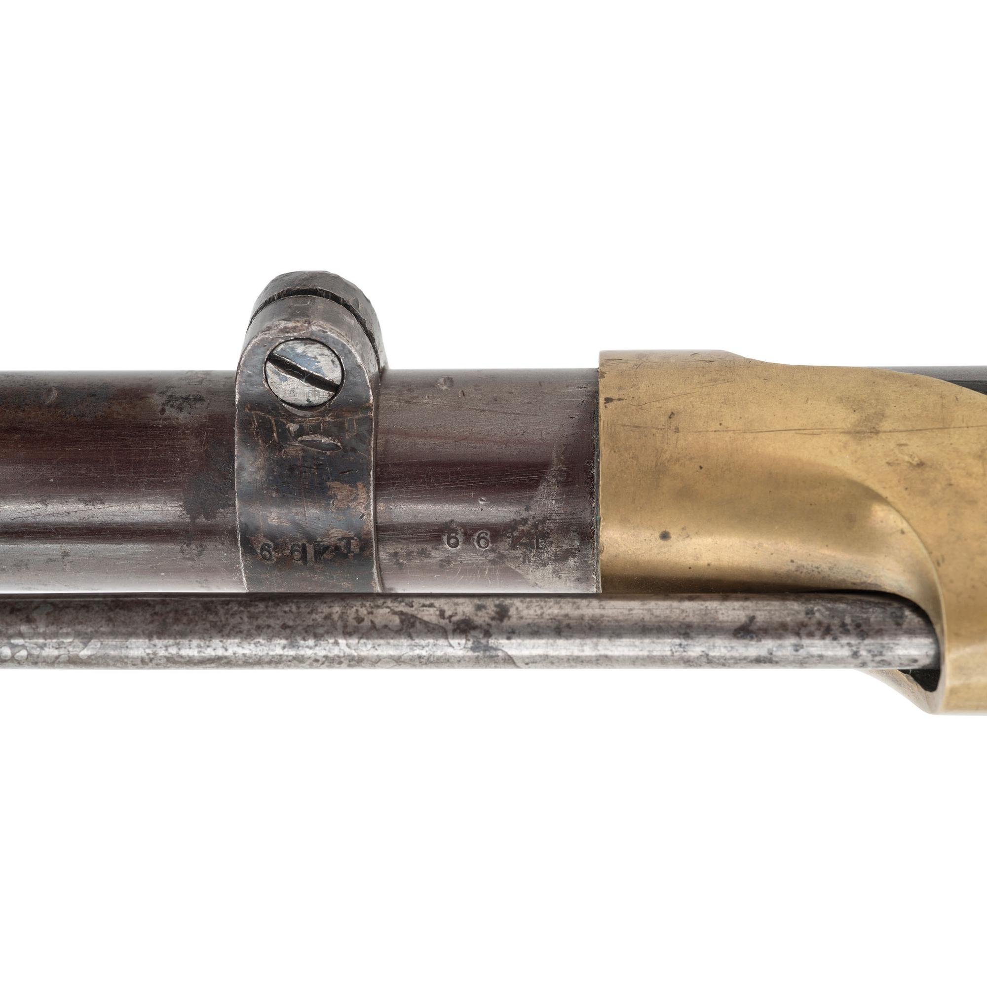 Colt Altered US Model 1841 Mississippi Rifle with Matching Numbered Bayonet Adapter Ring and White Buff Sling