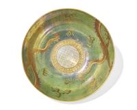A Wedgwood Lustreware 'Dragon' Bowl