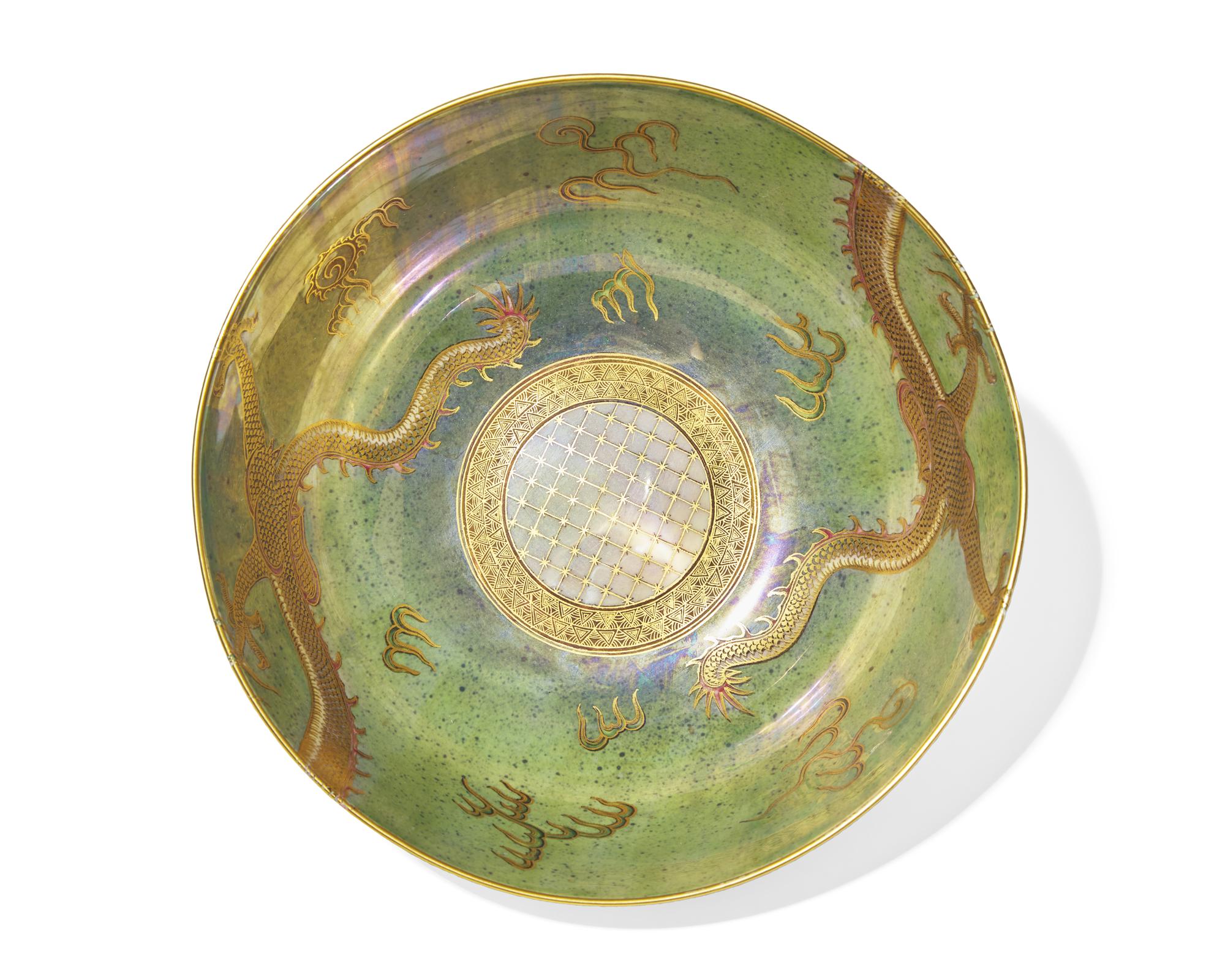 A Wedgwood Lustreware 'Dragon' Bowl