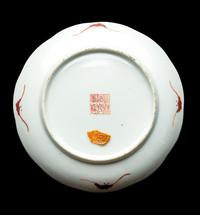 A Chinese Famille Rose Porcelain Plate