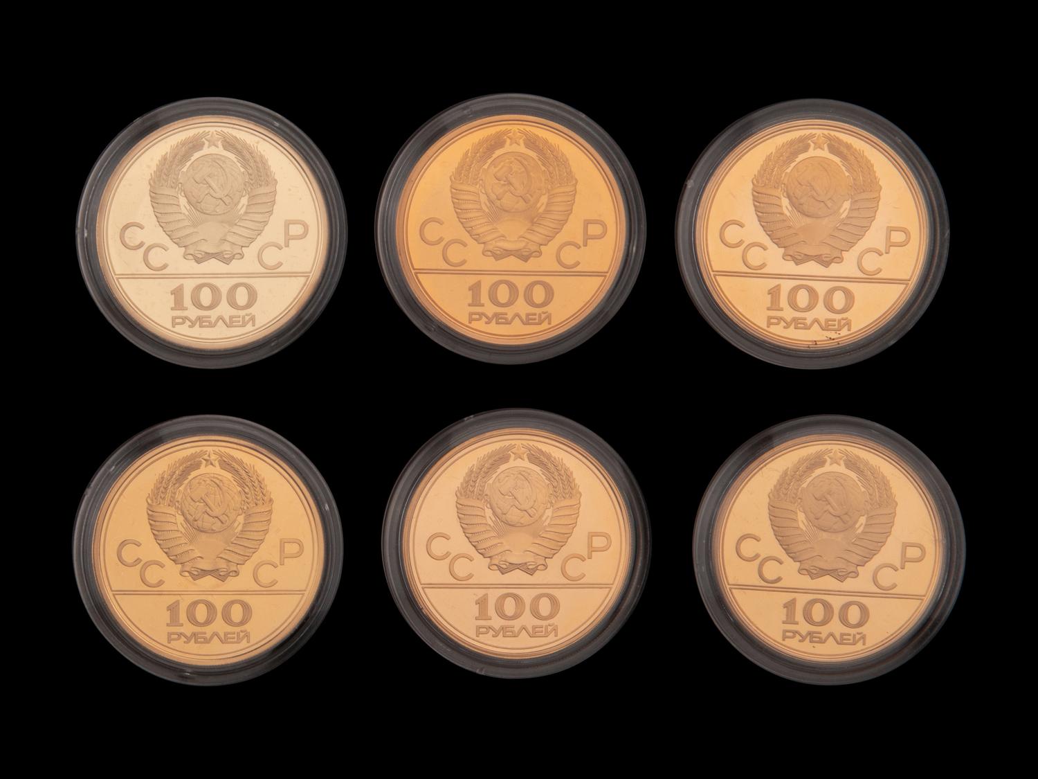 [SOVIET UNION] A 1980 Summer Olympic Games 100 Ruble Gold 1/2 Oz. 6-Coin Proof Set