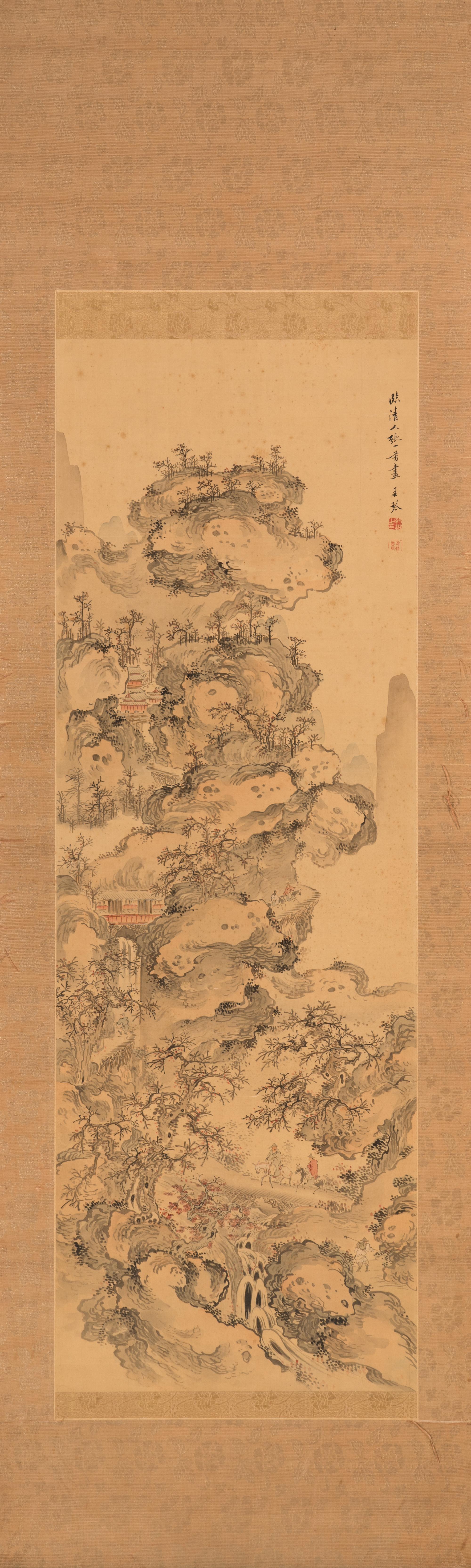 A Chinese Landscape Painting, 20th Century 佚名 臨清人山水圖