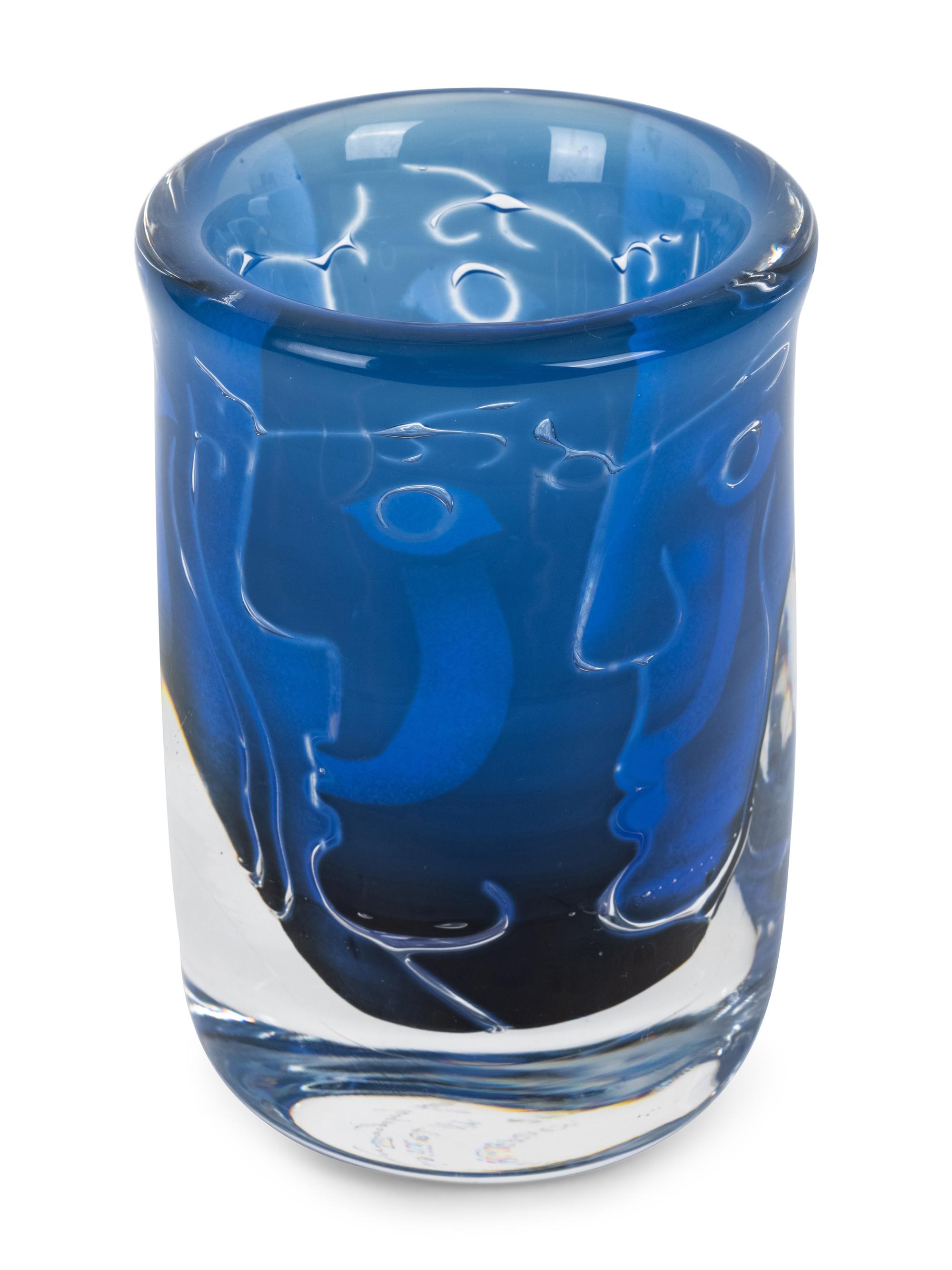 Ariel Vase Orrefors, Sweden