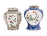Two Chinese Porcelain Jars