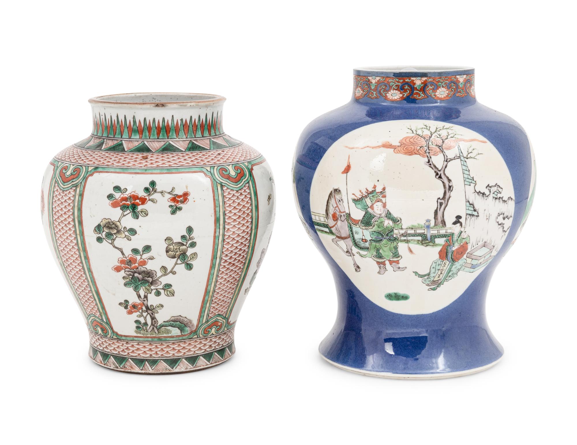 Two Chinese Porcelain Jars