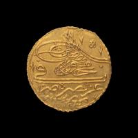 [OTTOMAN EMPIRE] Mahmud I (c. 1730-1754 AD) Av Zeri Mahbub (2.6 g, 20mm)