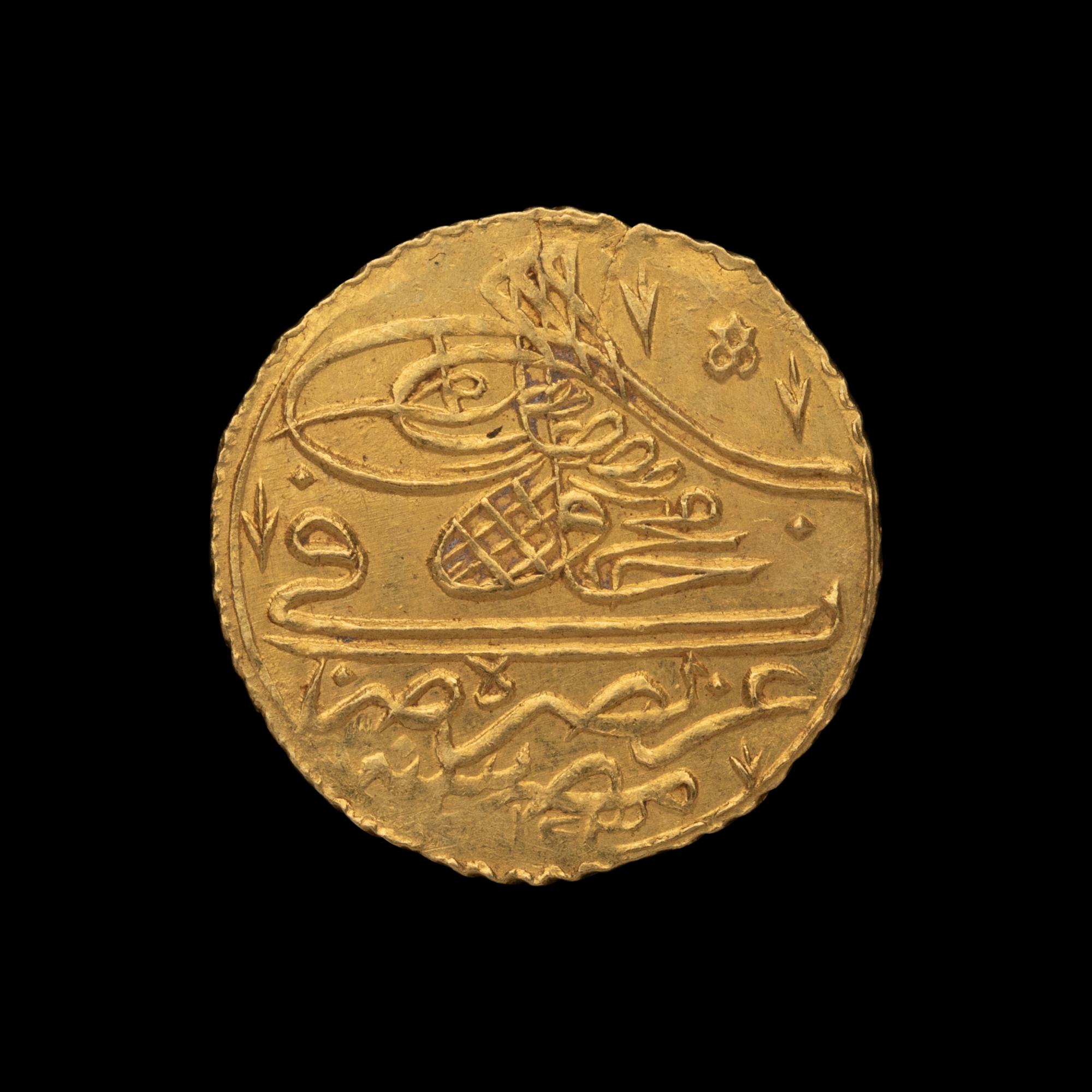 [OTTOMAN EMPIRE] Mahmud I (c. 1730-1754 AD) Av Zeri Mahbub (2.6 g, 20mm)