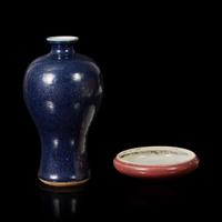 A Chinese copper-red glazed brush washer and a small Chinese blue-glazed meiping vase 釉裡紅水洗及藍釉梅瓶