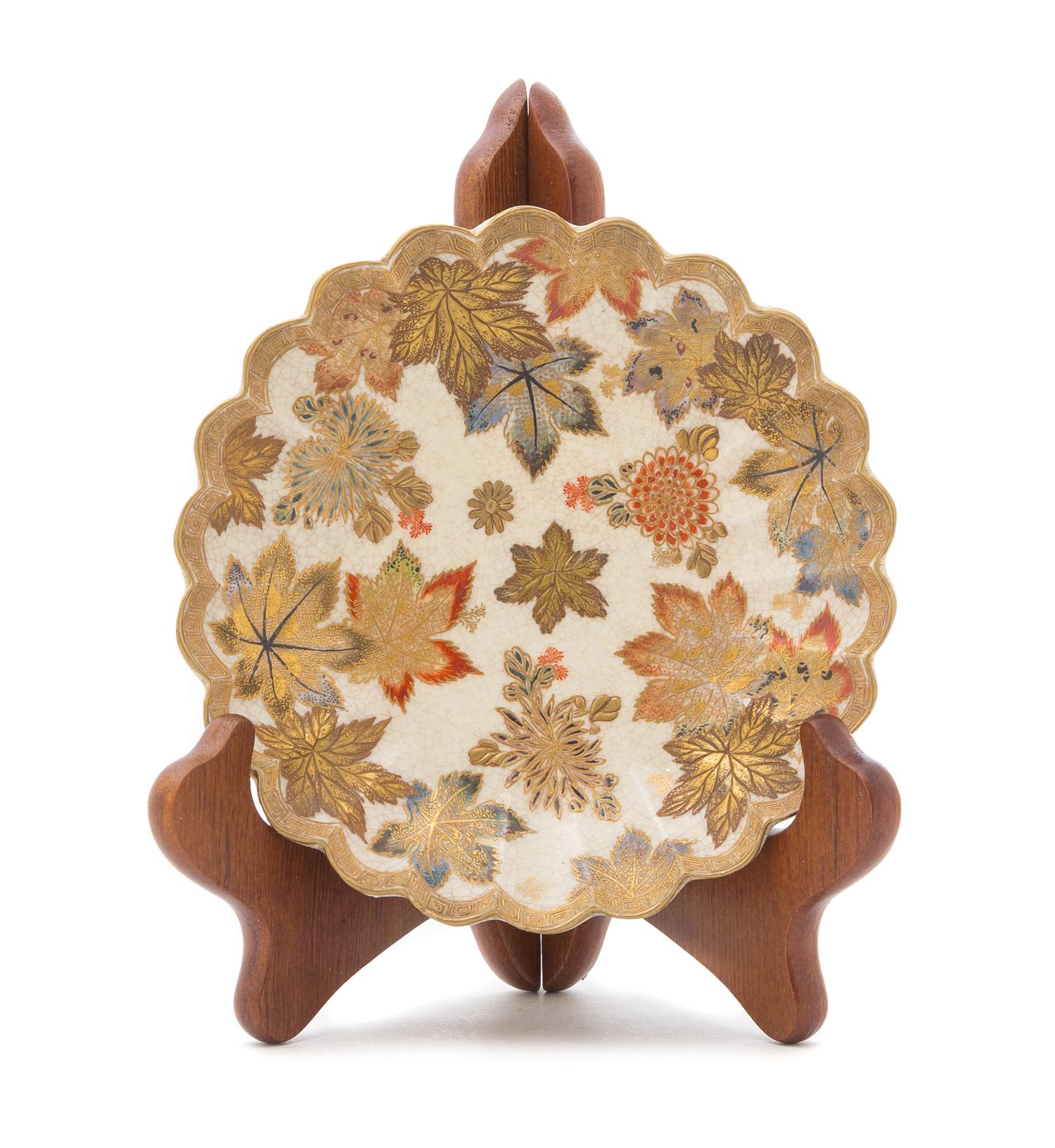 A Satsuma Plate Diameter 5 1/4 inches. — MARKED KINKOZAN TSUKURU