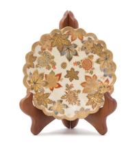 A Satsuma Plate Diameter 5 1/4 inches. — MARKED KINKOZAN TSUKURU