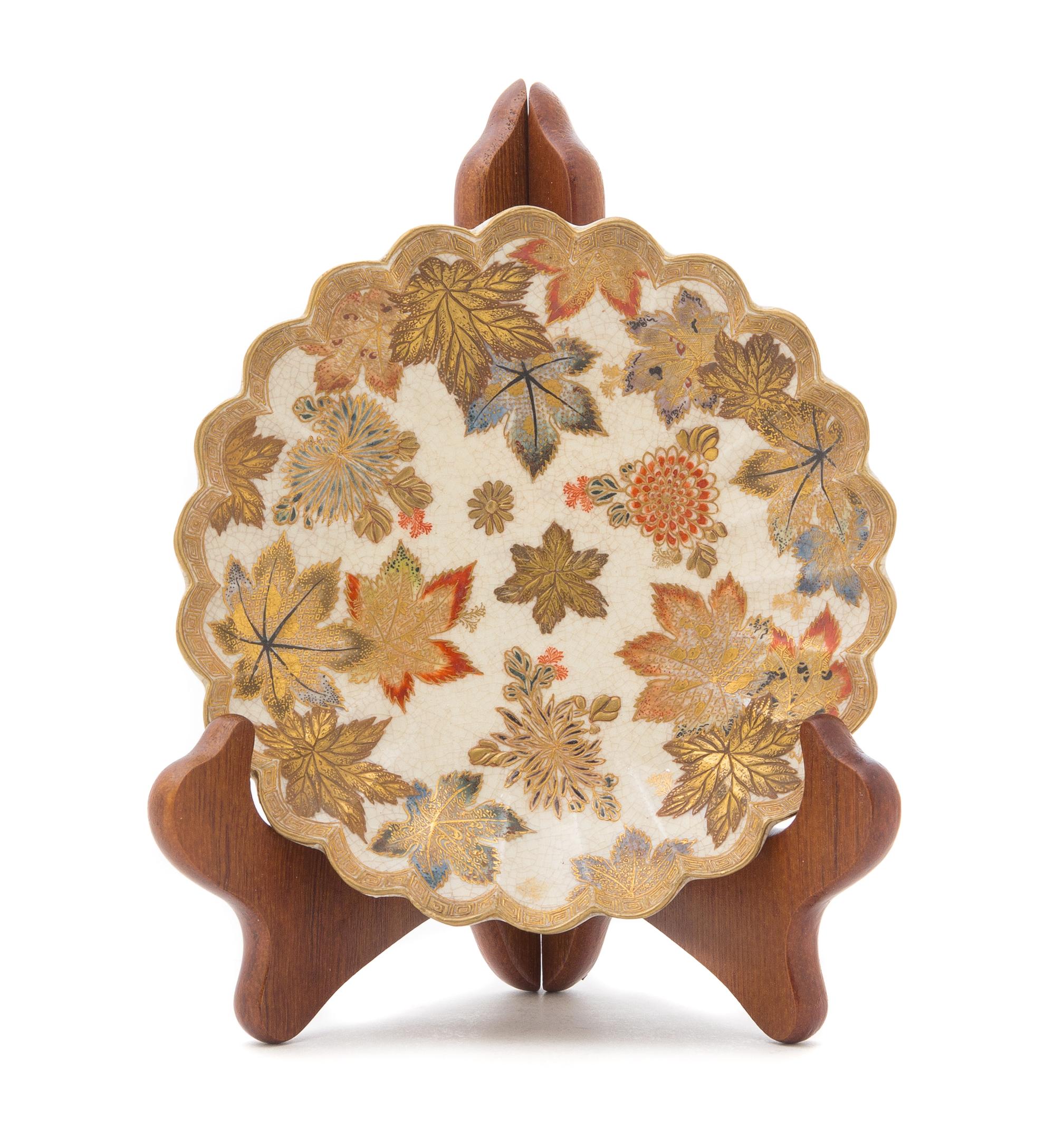 A Satsuma Plate Diameter 5 1/4 inches. — MARKED KINKOZAN TSUKURU