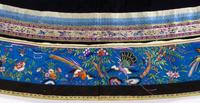 A Chinese Silk Embroidered Ladies' Jacket