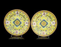 Three Chinese Porcelain Articles