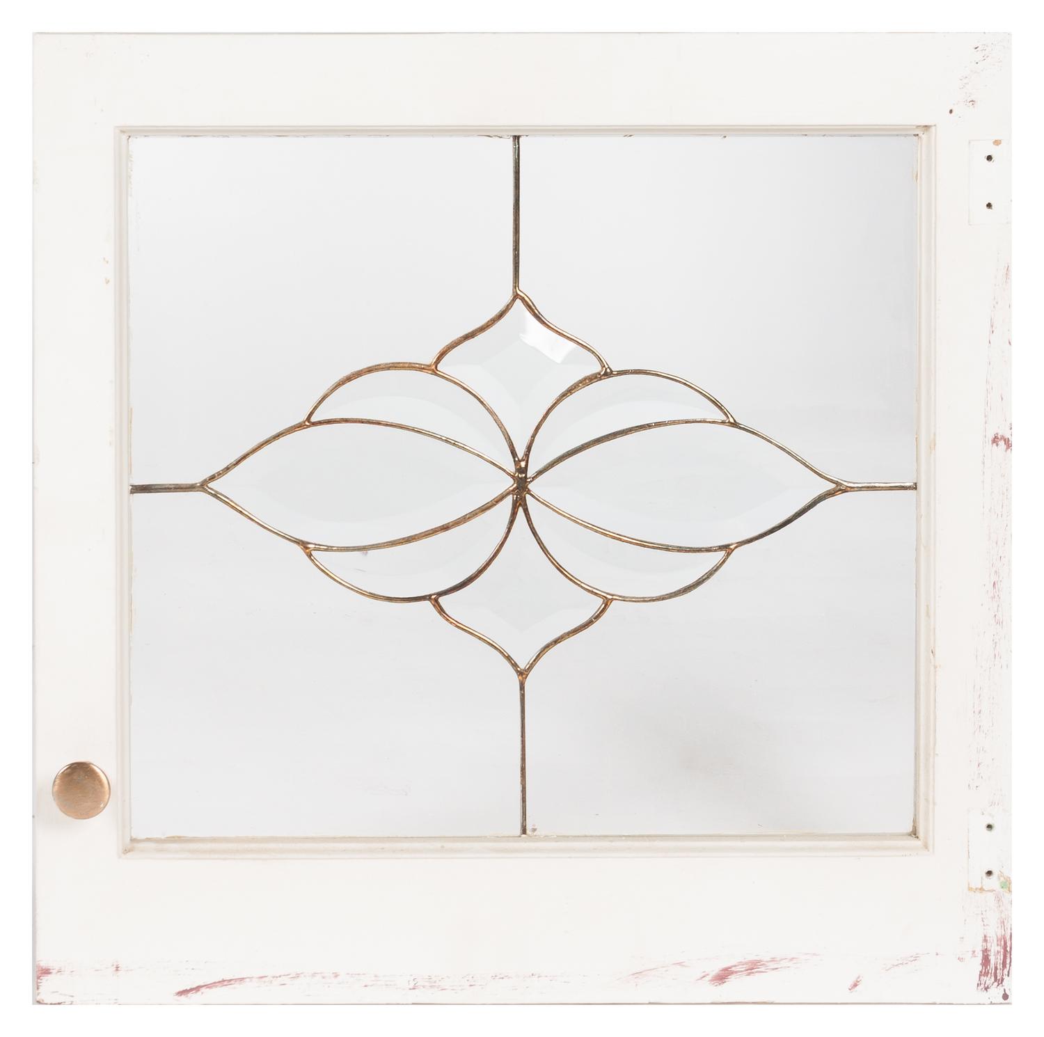 A Victorian Stained Glass Window First: 34 x 15 3/4 inches.