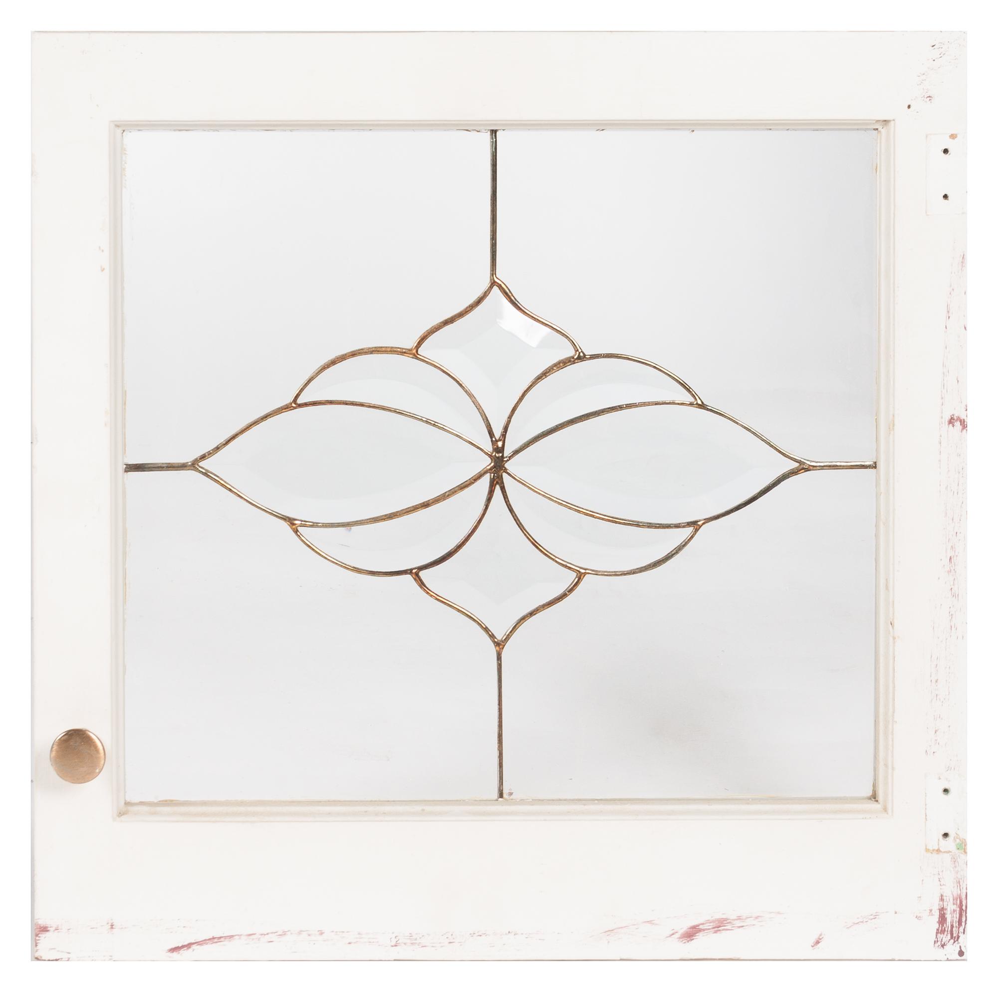 A Victorian Stained Glass Window First: 34 x 15 3/4 inches.
