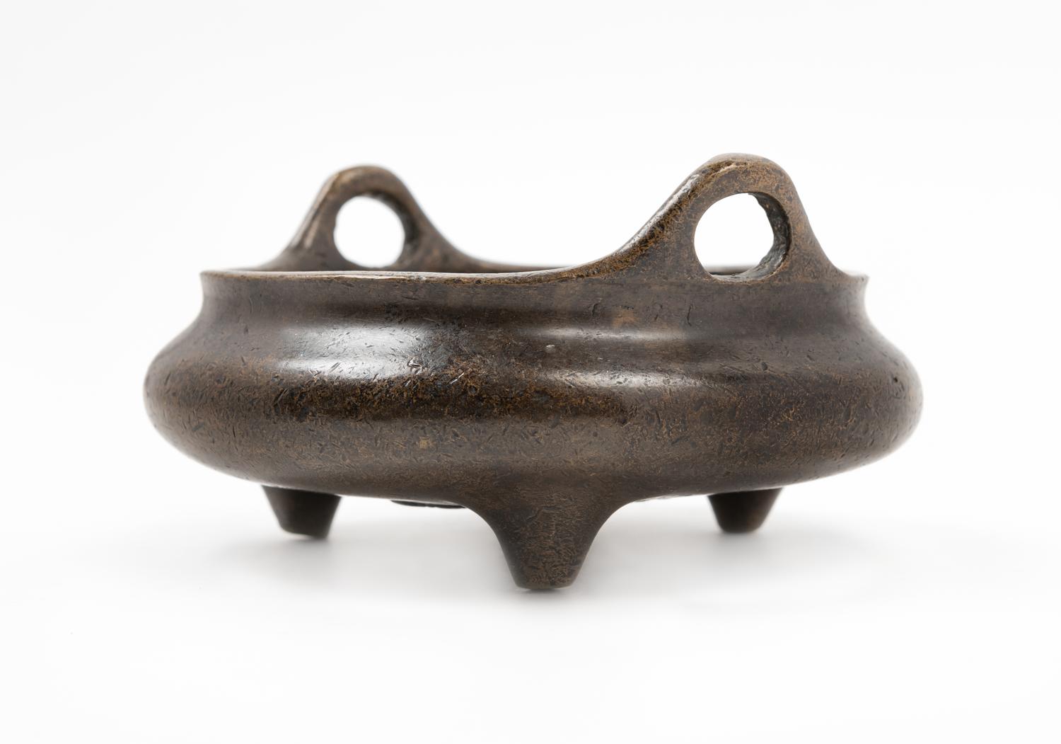 A Chinese Bronze Incense Burner
