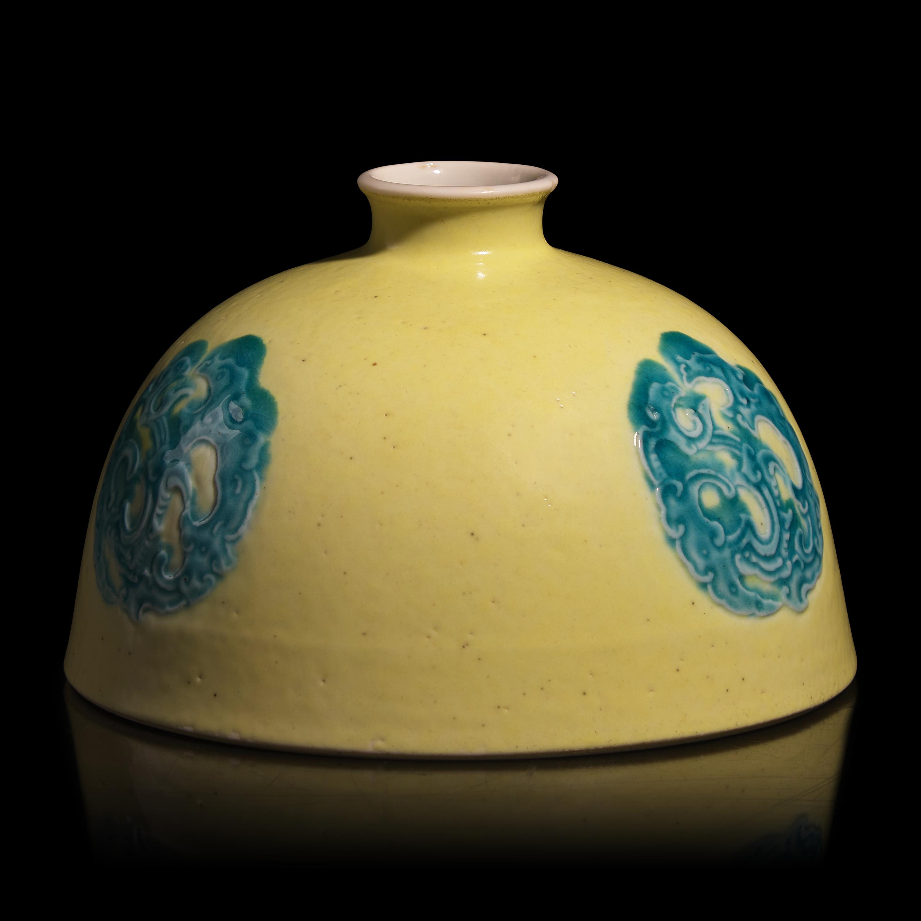 A Chinese Yellow Ground Water Coupe, Taibaizun, Kangxi Mark — 康熙款 黃地綠彩龍紋太白尊