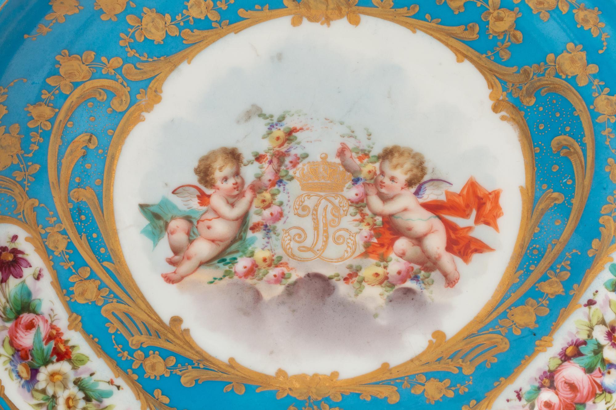 A Group of Sèvres Style Porcelain Articles