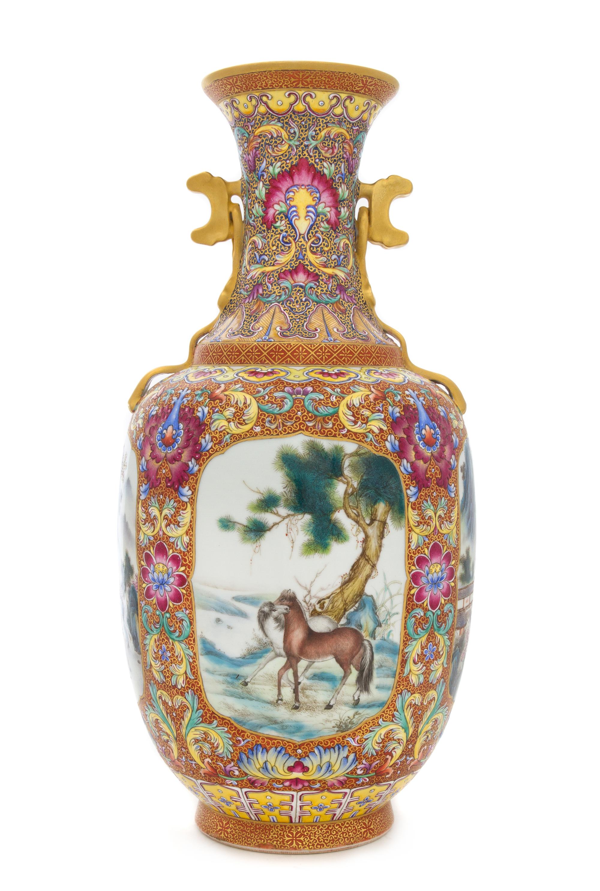 A Famille Rose Porcelain Vase Height 14 1/2 inches.