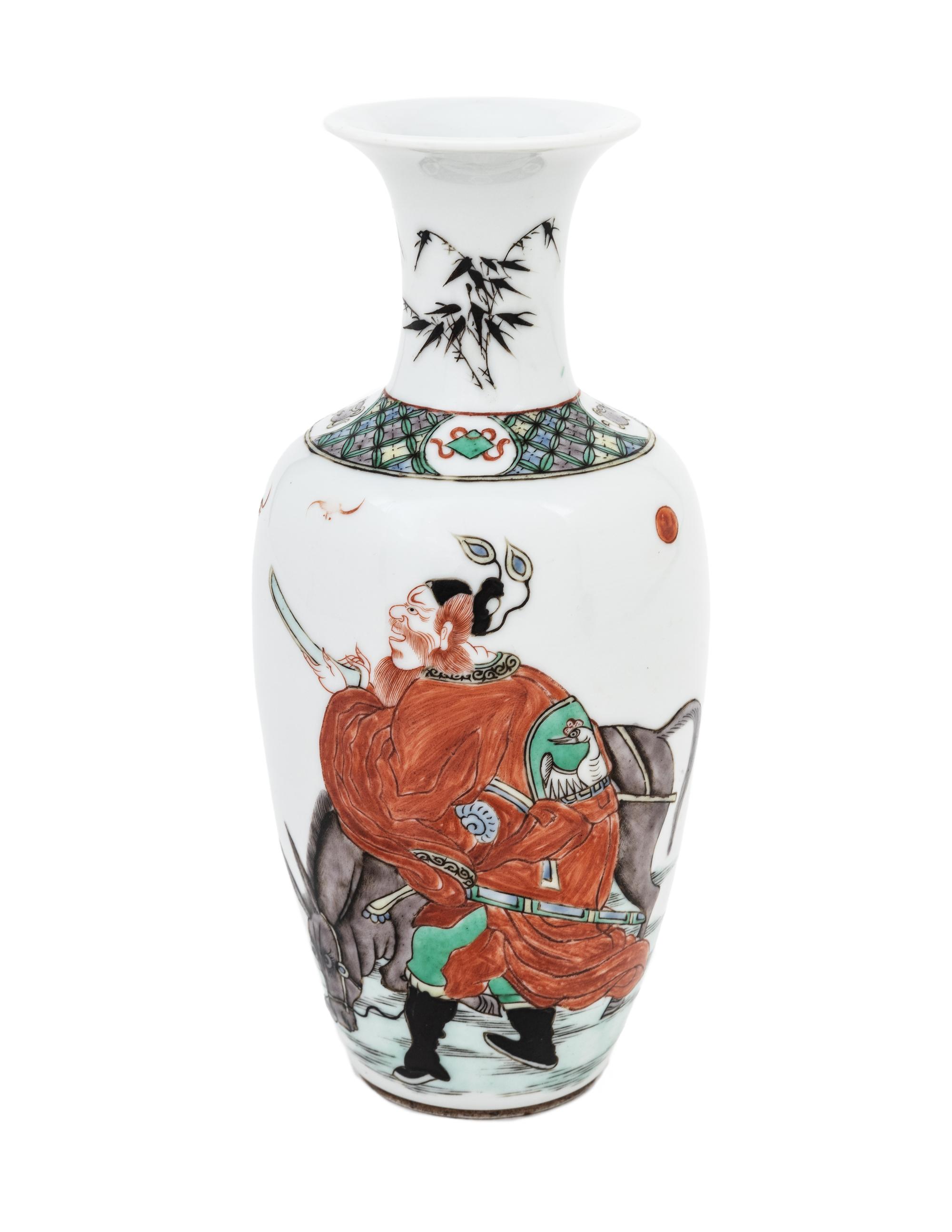 A Chinese Famille Verte Porcelain Vase